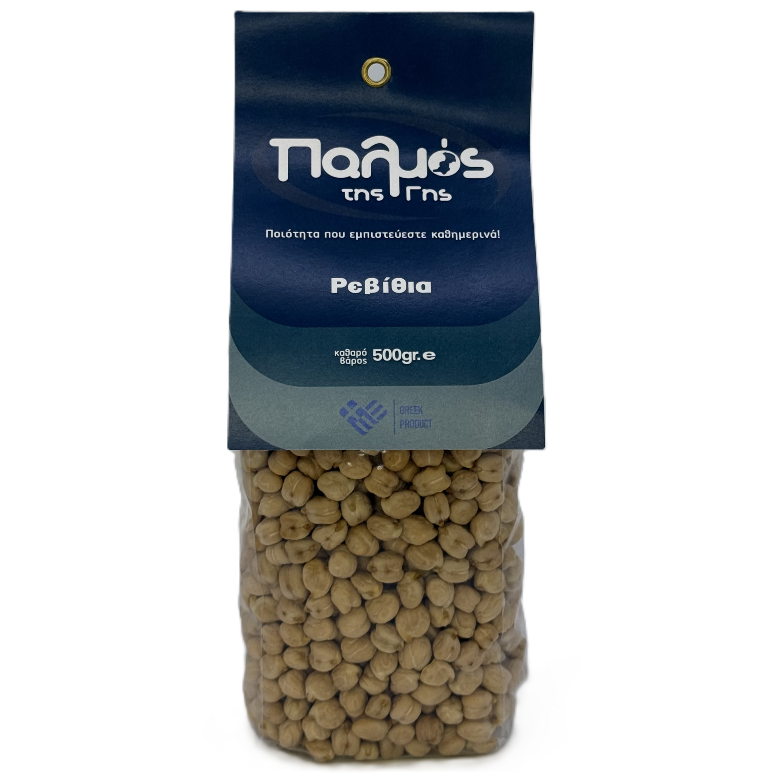 Ρεβίθια ποικιλίας Γαύδου