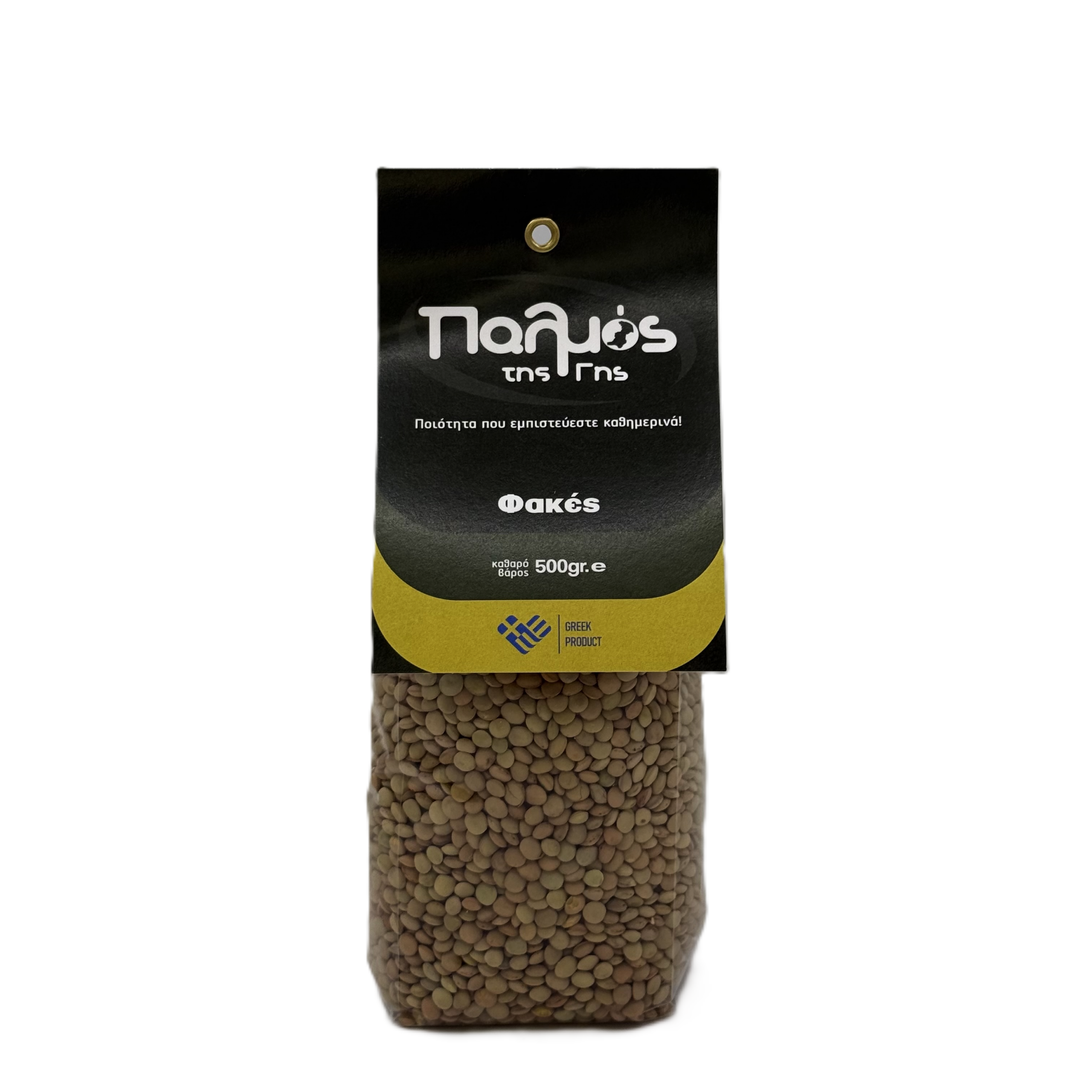 Φακή ποικιλίας Σάμου