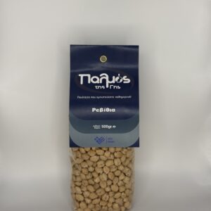 Ρεβίθια ποικιλίας Γαύδου